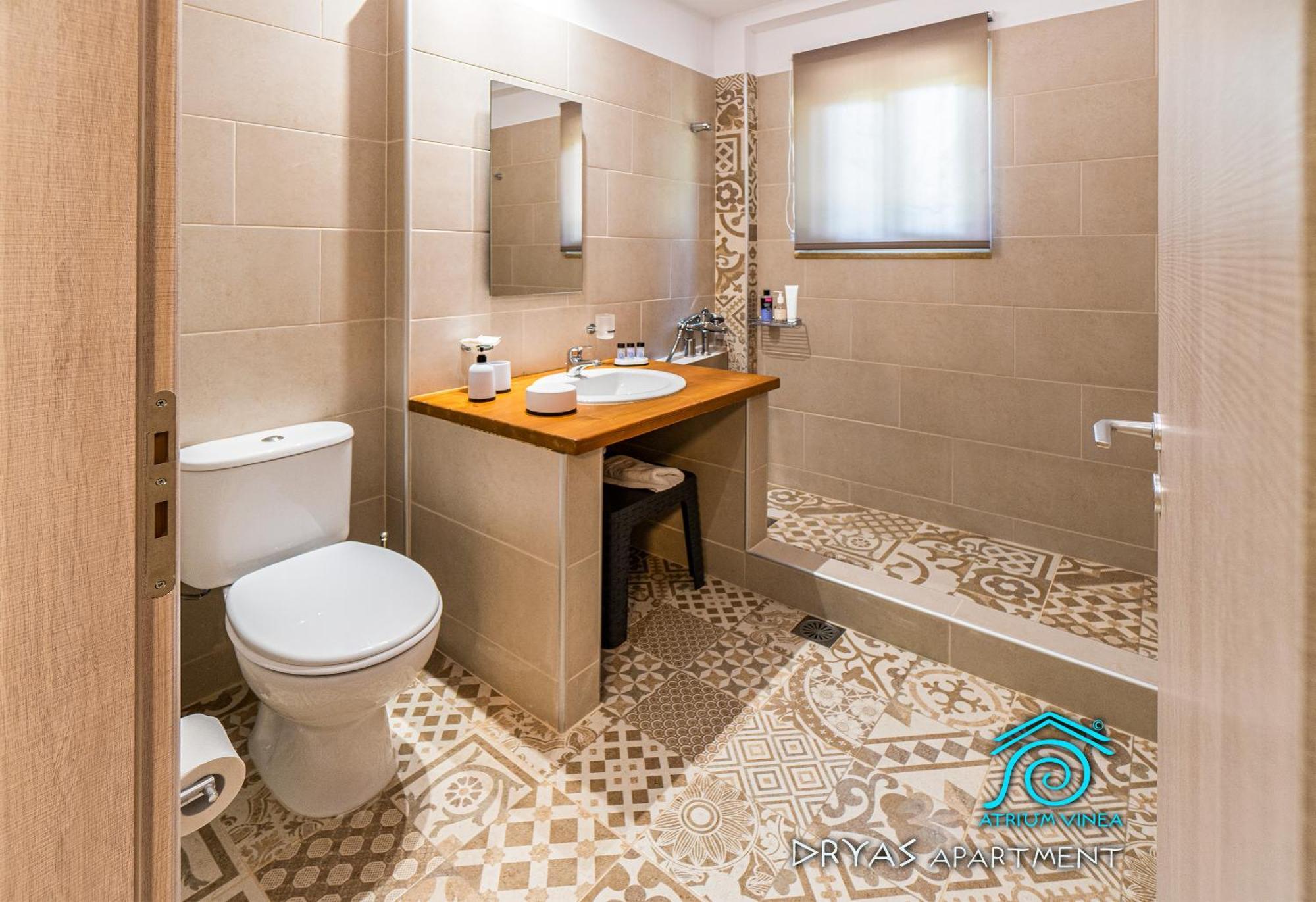 Atrium Vinea Brintziki Winery Apartman Smila Szoba fotó